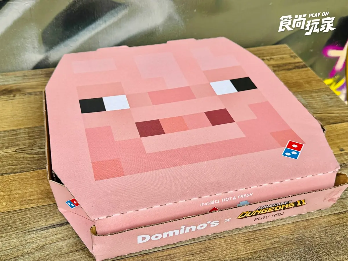 「達美樂Ｘ麥塊聯名」買一送一！免費送超Ｑ盲卡、苦力怕盒，加碼搶寶可夢卡