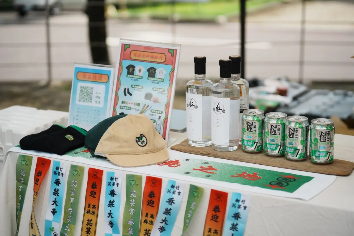 最好玩「香菜萬聖節市集」彰化登場！百家美食攤位集合，互動免費送新鮮香菜