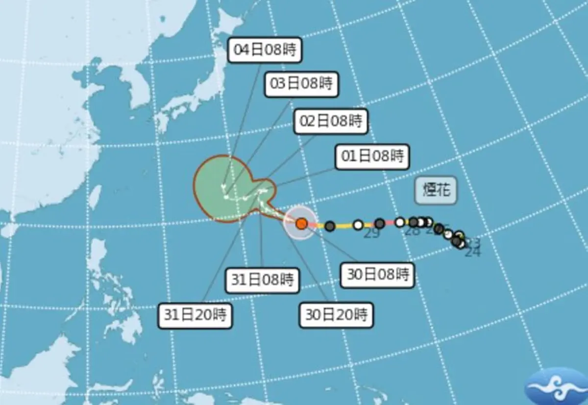 「煙花颱風升格強颱」路徑將大迴轉!下週一起再變天,降溫有雨到這天 「煙花颱風升格強颱」路徑將大迴轉!下週一起再變天,降溫有雨到這天