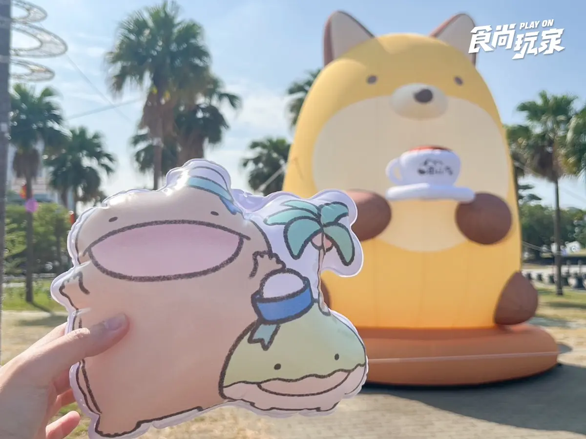 「朗萌綺盟」登陸台南安平！夜間燈光秀、快閃店必逛，拍照打卡免費送小提燈