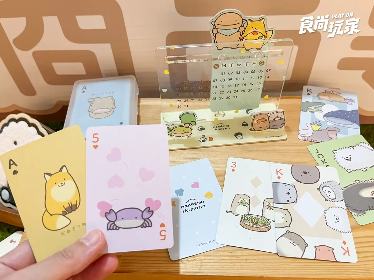 「朗萌綺盟」登陸台南安平！夜間燈光秀、快閃店必逛，拍照打卡免費送小提燈