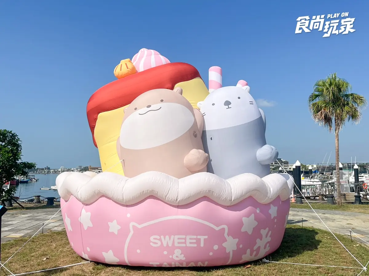 「朗萌綺盟」登陸台南安平！夜間燈光秀、快閃店必逛，拍照打卡免費送小提燈