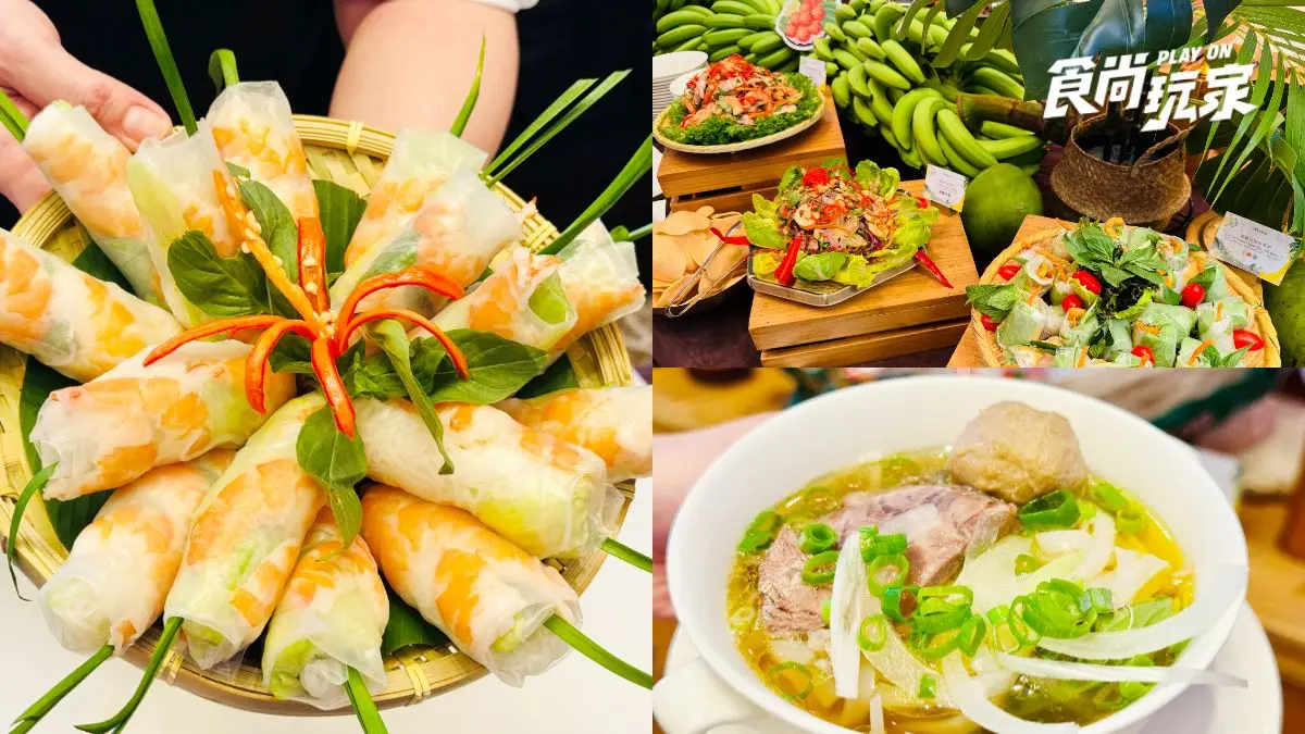 北部人享買一送一！揪團爽嗑「越南美食吃到飽」，再抽峴港來回機票、豪華住宿