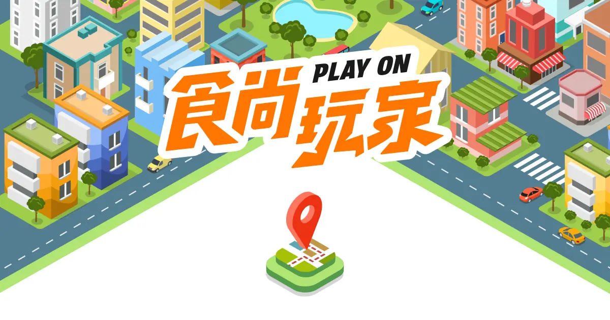 （圖片來源：釜山觀光公社）