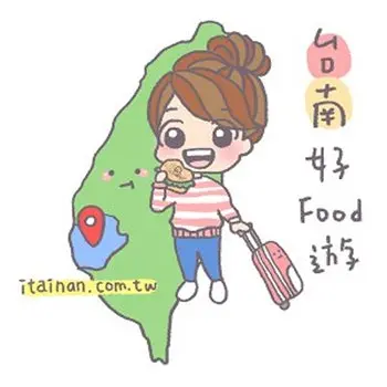 加料再升級!台南3家澎派炸蛋蔥油餅:滿滿蔥肉餡、包一整塊雞排 img