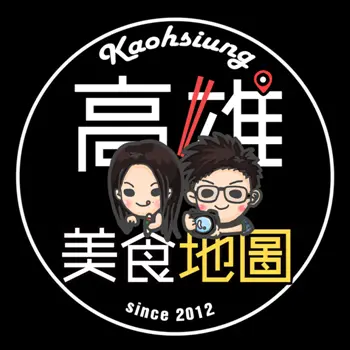 屏東肉圓推薦6家!屏東市、潮州、東港必吃老店,清蒸油炸雙吃攻略 img