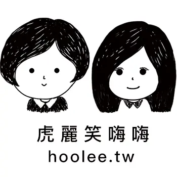 飄香30年經典早餐!高雄「巨大金條韭菜盒」內餡塞滿滿,超扎實燒餅也必點 img