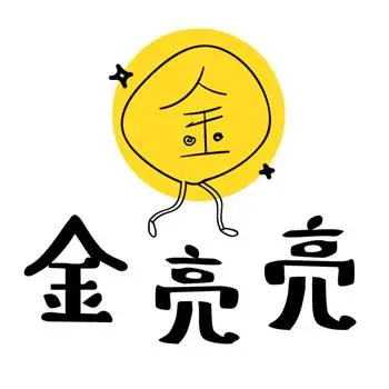 快tag朋友包棟!宜蘭6家特色民宿:宮廷風烤肉、和服美拍,還有澎派Buffet早餐 img