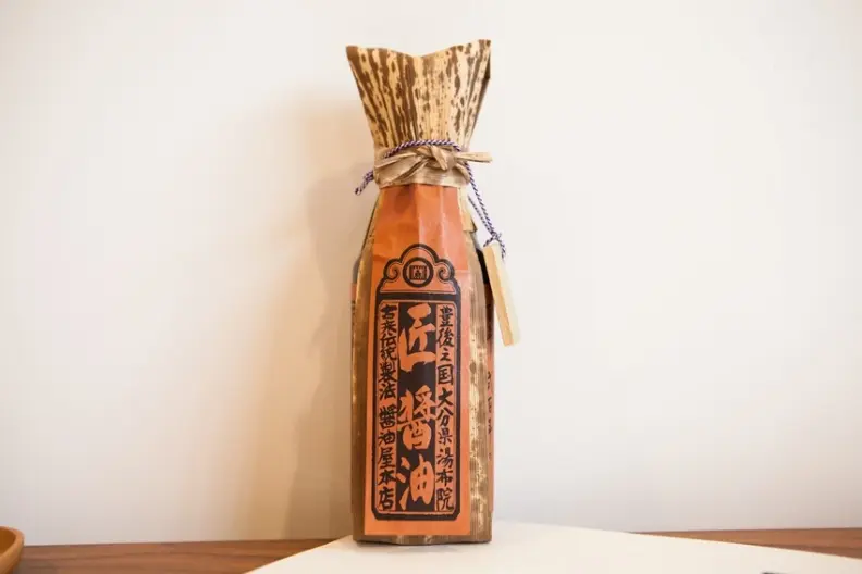 來去日本湯布院度假吧!湯之坪街道必買小物 來去日本湯布院度假吧!湯之坪街道必買小物