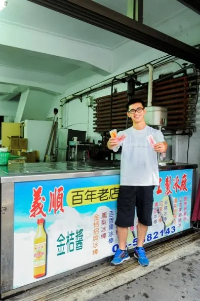 Lin1050900114.JPG
