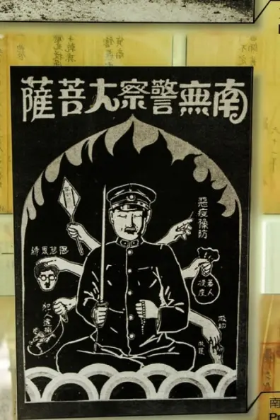 37253037192 a276dcdbeb z - 37253037192_a276dcdbeb_z.jpg 37253037192_a276dcdbeb_z.jpg