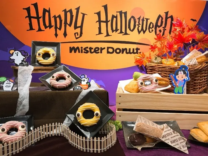 不給糖吃就搗蛋,甜甜圈、生乳捲為萬聖節變裝! 10月6日 Mister Donut 萬聖新品上市,讓民眾在驚悚氛圍充斥的萬聖時節,仍有最調皮甜蜜的陪伴。.jpg