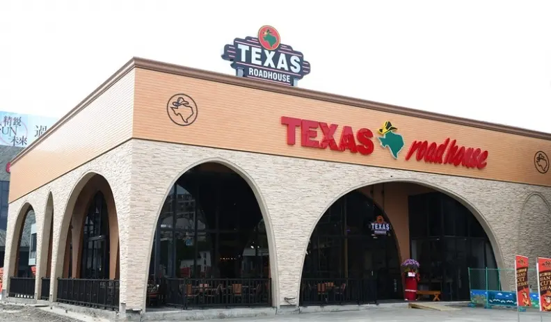 Texas Roadhouse德州鮮切牛排首次進軍中區,打造全台最大、海外首座獨立式分店!以全新西部工業休閒風格店型,為消費者帶來截然不同的美式時尚用餐體驗(圖由Texas Roadhouse德州鮮切牛排提供) - Texas Roadhouse德州鮮切牛排首次進軍中區,打造全台最大、海外首座獨立式分店!以全新西部工業休閒風格店型,為消費者帶來截然不同的美式時尚用餐體驗(圖由Texas Roadhouse德州鮮切牛排提供).jpg Texas Roadhouse德州鮮切牛排首次進軍中區,打造全台最大、海外首座獨立式分店!以全新西部工業休閒風格店型,為消費者帶來截然不同的美式時尚用餐體驗(圖由Texas Roadhouse德州鮮切牛排提供).jpg