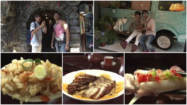 神隱少女隧道裡的茶坊，吃飯還能獨享九份美景！