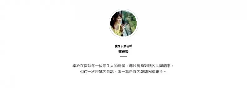 佳玲.jpg