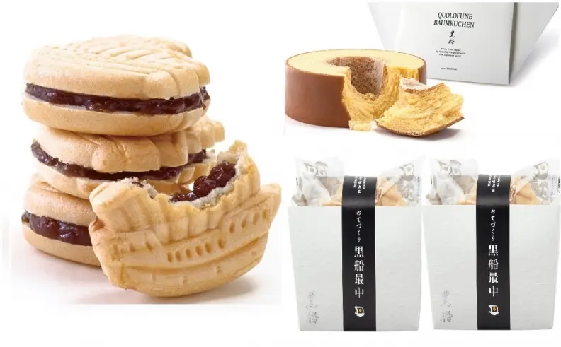 日本貴族御用點心！和菓子餅王限量100個