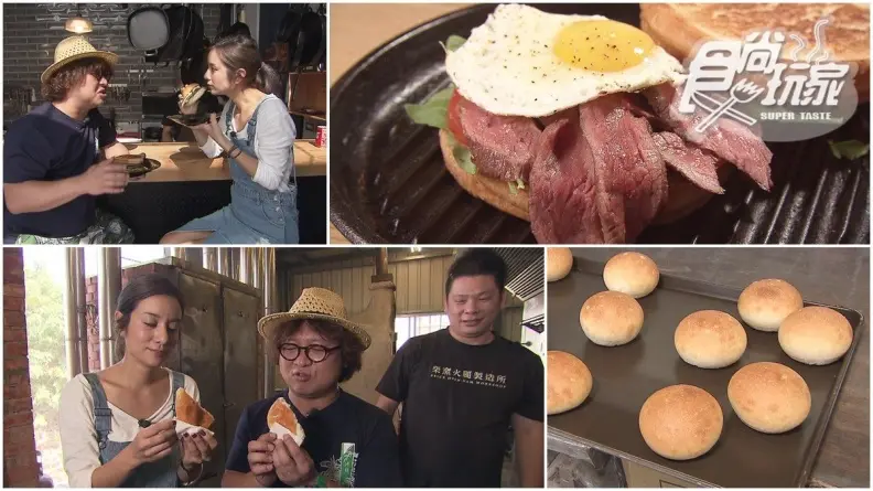 郊外怎麼有煙燻香？隱藏版澎派漢堡每日限量