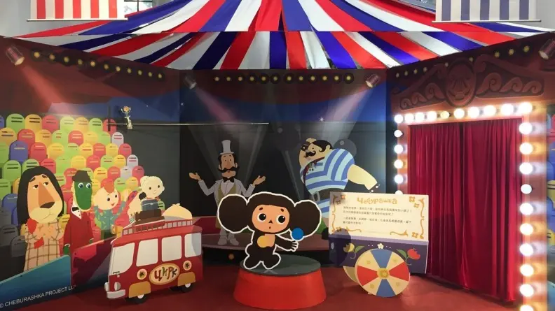 跨年連假去哪玩？ 全台熱門展覽報你知
