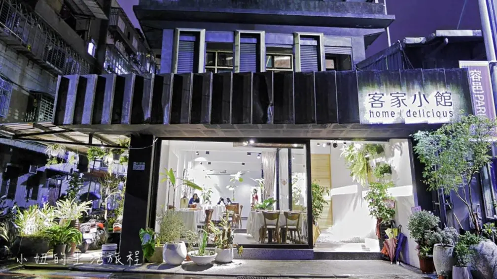 【新開店】氣質破表！「森林系餐廳」竟賣這個手路菜