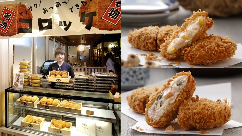豬排名店開外賣店！4款最新可樂餅，熱呼呼帶著走！