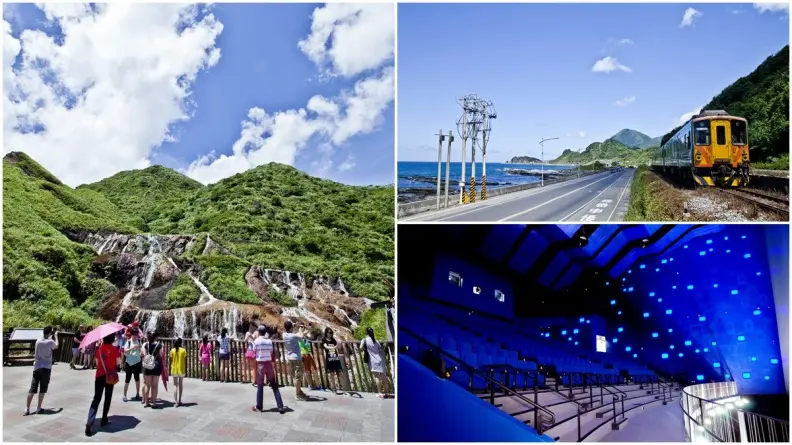 東北角最推「濱海公路1日遊」：最美海線鐵道、全台最大3D電影、黃金瀑布、富豪遊艇