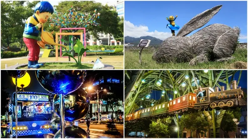 IG超火紅！幾米景點全台7美拍 月亮公車、許願公園、大毛兔、星光號火車