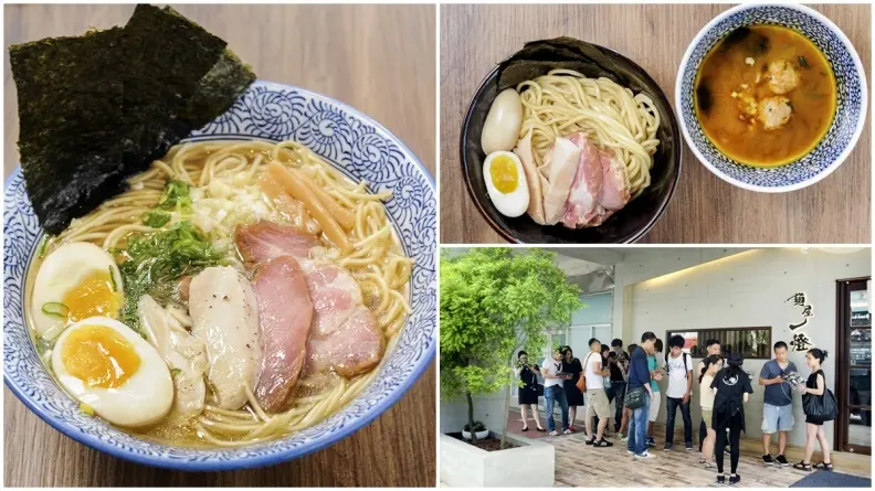拉麵魂覺醒！東京拉麵王「麵屋一燈」開二號店，拜託來我家附近！