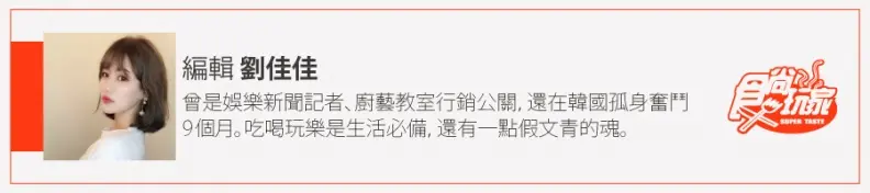 2019信義百貨大廝殺!微風、大遠百必逛,最新是「台北天空塔」 2019信義百貨大廝殺!微風、大遠百必逛,最新是「台北天空塔」