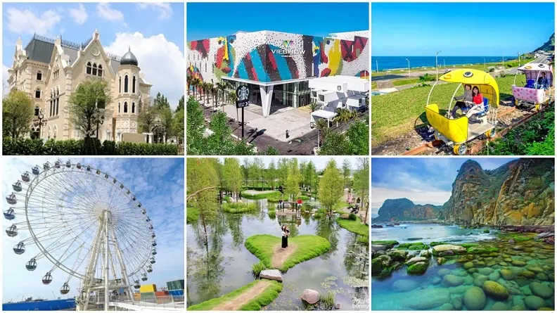 摩天輪、鐵道自行車！2018最夯「10大旅遊打卡點」明年一定要玩到
