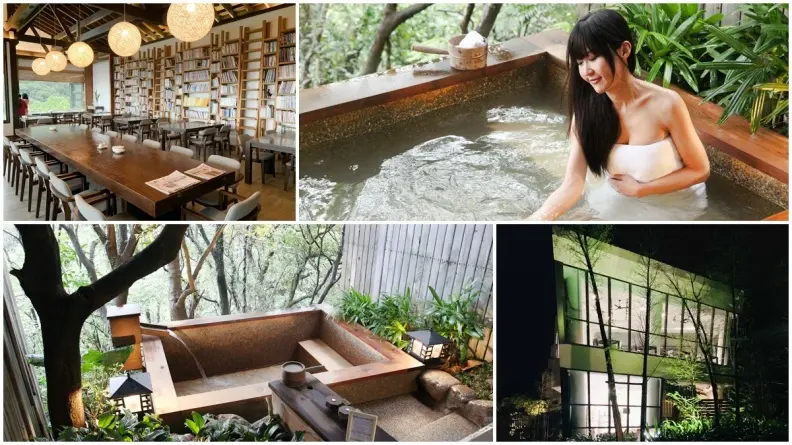 冷颼颼泡湯去！山霧繚繞日式「戶外獨立湯池」湯屋＋餐食3600元 
