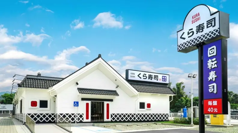 北部第2家！藏壽司「土藏造型」街邊店開幕，限量送「角落小夥伴」玩偶