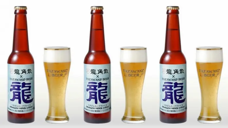 感冒喝啤酒可以？！中藥味「龍角散」怪奇啤酒、限量發售