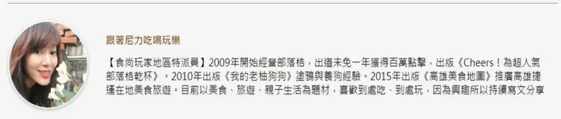 夜貓族新選擇!高雄邪惡系消夜必點「牽絲」鮪魚吐司,隱藏版高鈣鮮奶厚片一吃上癮 夜貓族新選擇!高雄邪惡系消夜必點「牽絲」鮪魚吐司,隱藏版高鈣鮮奶厚片一吃上癮