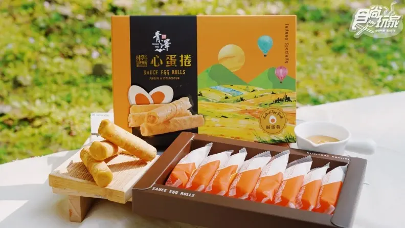 免排隊！青澤新推「醬心蛋捲鹹蛋黃」上架就被掃空，酥脆蛋捲皮＋爆餡鹹蛋黃太邪惡