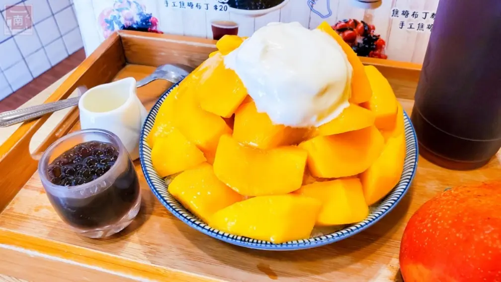 夏日消暑必吃!台南4家浮誇系外帶芒果冰:瀑布奶蓋、隱藏版荔枝珍珠、滿料獨享杯 夏日消暑必吃!台南4家浮誇系外帶芒果冰:瀑布奶蓋、隱藏版荔枝珍珠、滿料獨享杯