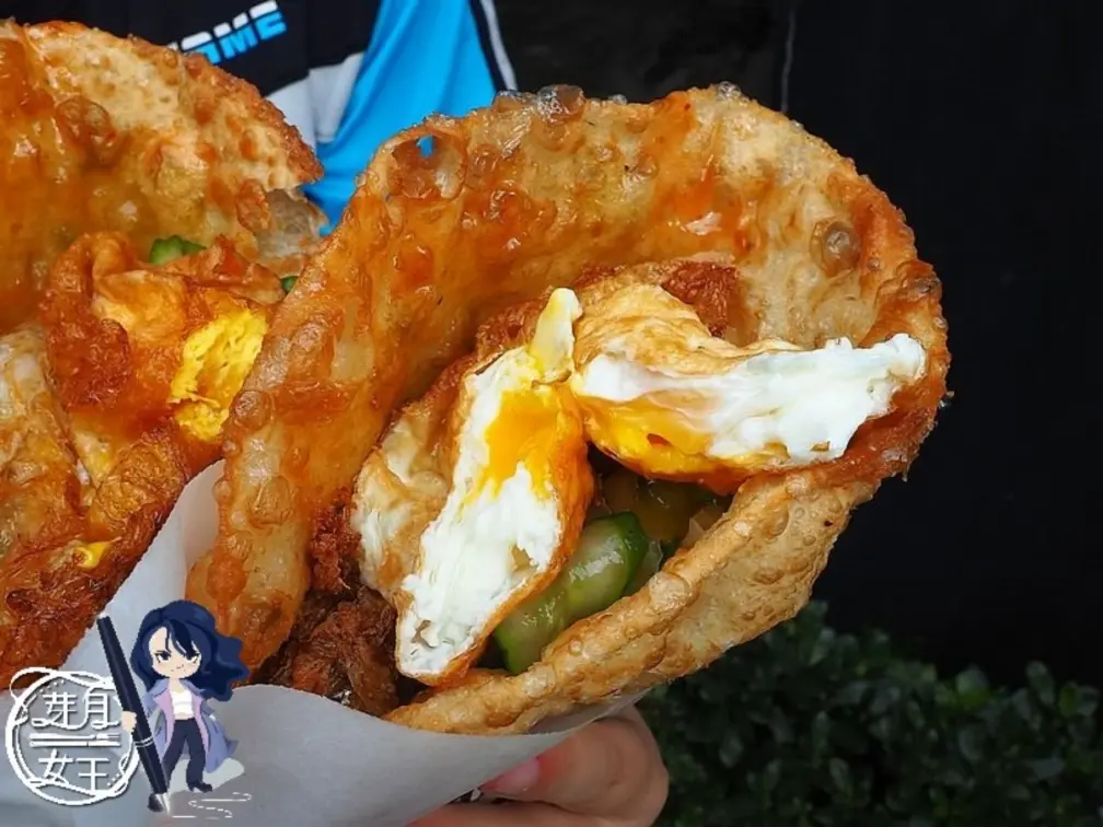 超邪惡下午茶!北中南7家外帶酥皮蔥油餅:30年老字號、獨門雙爐油炸法、8種口味選擇 超邪惡下午茶!北中南7家外帶酥皮蔥油餅:30年老字號、獨門雙爐油炸法、8種口味選擇