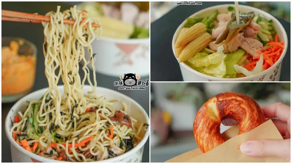 ６種配菜天天換！爆料涼麵必吃「剝皮辣椒＋舒肥雞」口味，再搭酥脆現烤甜甜圈太犯規