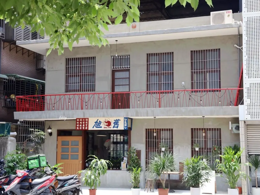 1秒到台南!「老宅咖啡廳」打卡必拍復古風招牌,大人味「提拉米蘇」一入口有滿滿酒香 1秒到台南!「老宅咖啡廳」打卡必拍復古風招牌,大人味「提拉米蘇」一入口有滿滿酒香