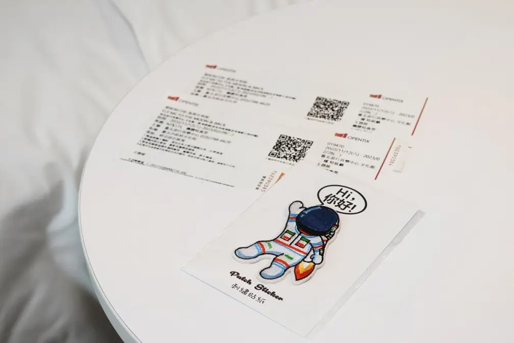 全台唯一「月球主題房」!房內當太空人看地球,還有免費特展門票、周邊可拿 全台唯一「月球主題房」!房內當太空人看地球,還有免費特展門票、周邊可拿