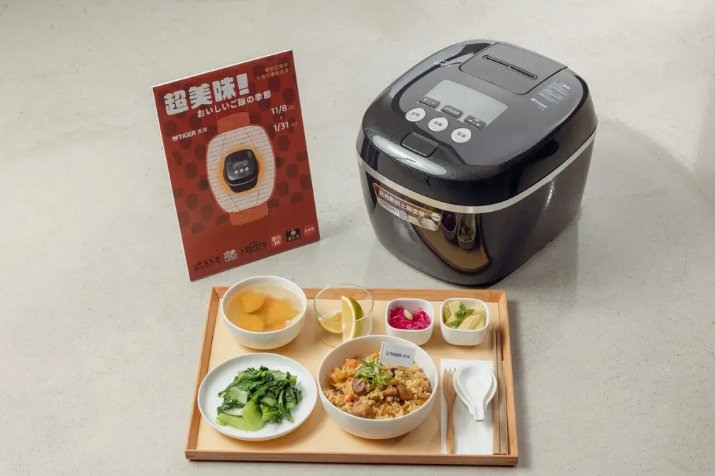 超強白米飯神器！日本虎牌TIGERｘ全台７名店推獨家料理，鳥苑、食習都能吃