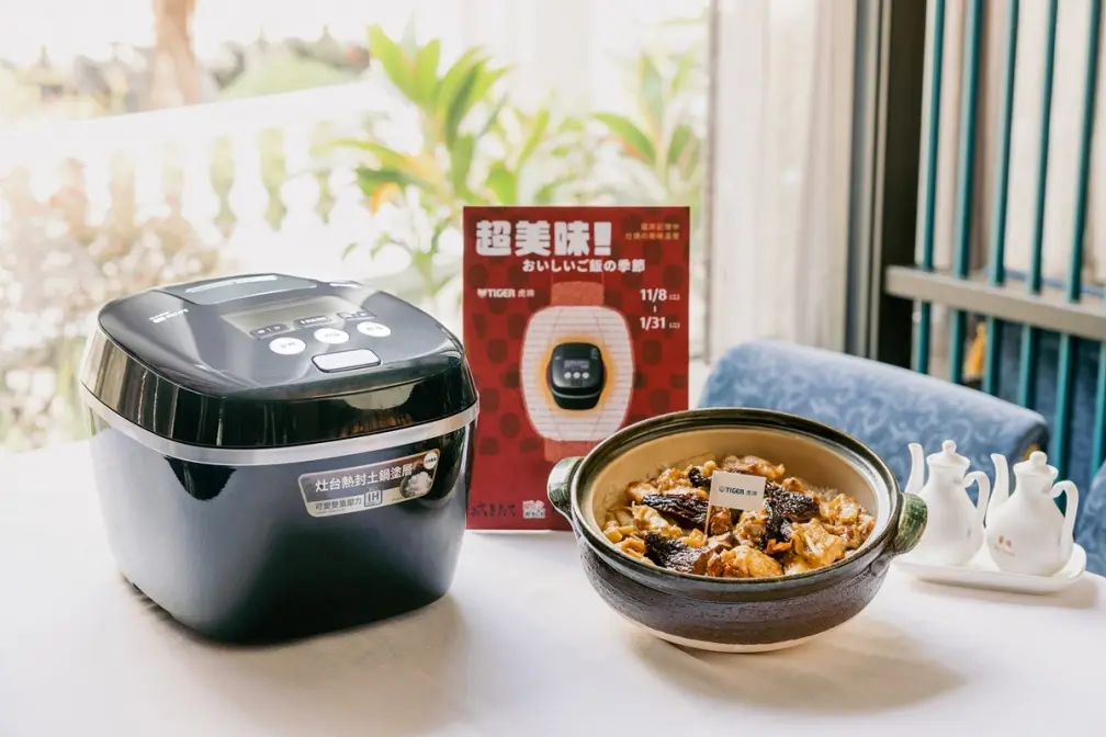 超強白米飯神器！日本虎牌TIGERｘ全台７名店推獨家料理，鳥苑、食習都能吃