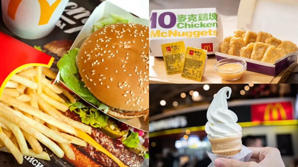 麥當勞怎麼點餐最划算？店員揭密省錢５妙招，麥粉嗨讚：太強了好實用