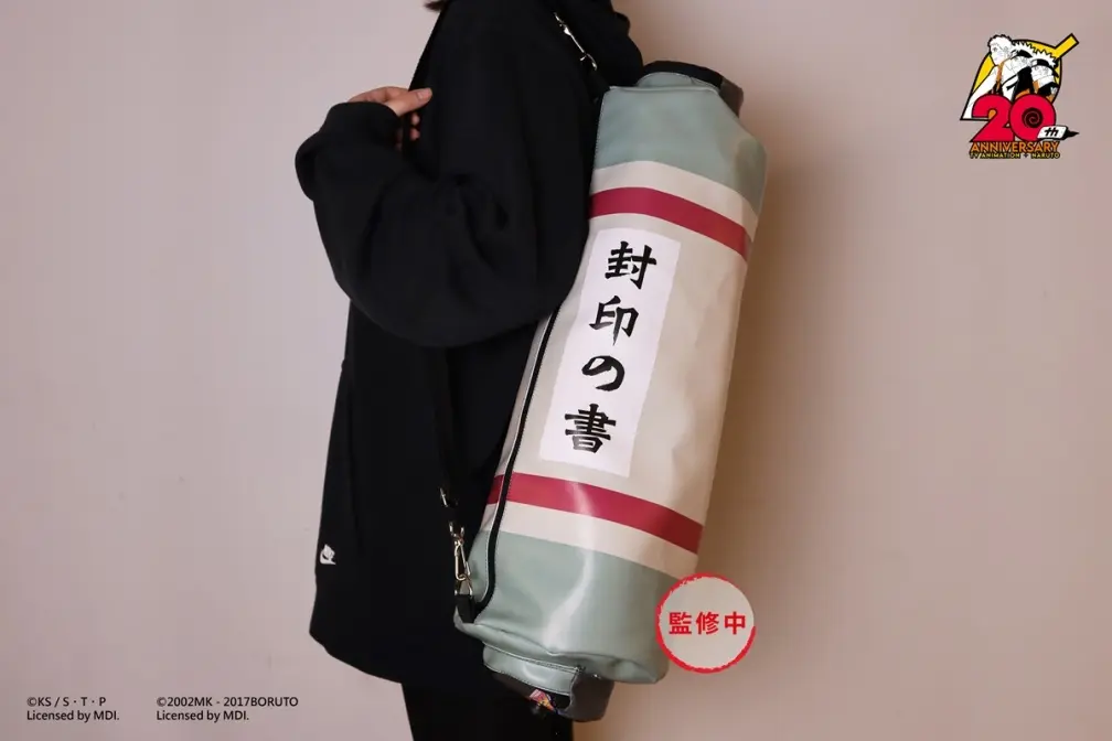 火影忍者8大場景神還原!20週年特展套票組開搶,封印之書、草薙劍都出現了 火影忍者8大場景神還原!20週年特展套票組開搶,封印之書、草薙劍都出現了