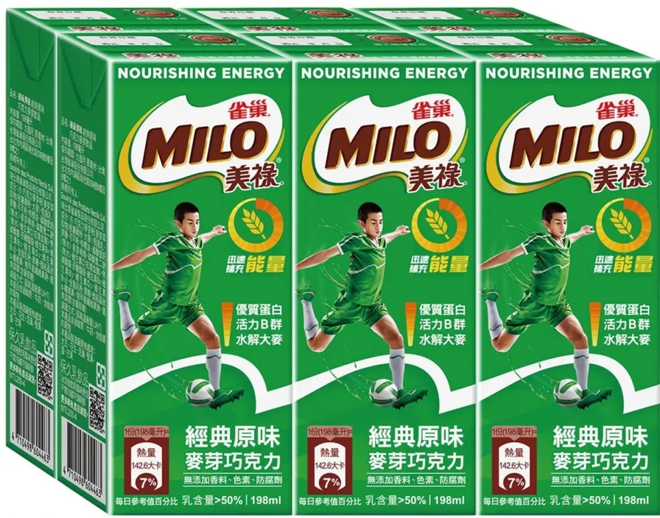 家樂福「買一送一」！世足＋黑購節限時下殺2.6折起，再嗑1.2公斤炸全雞