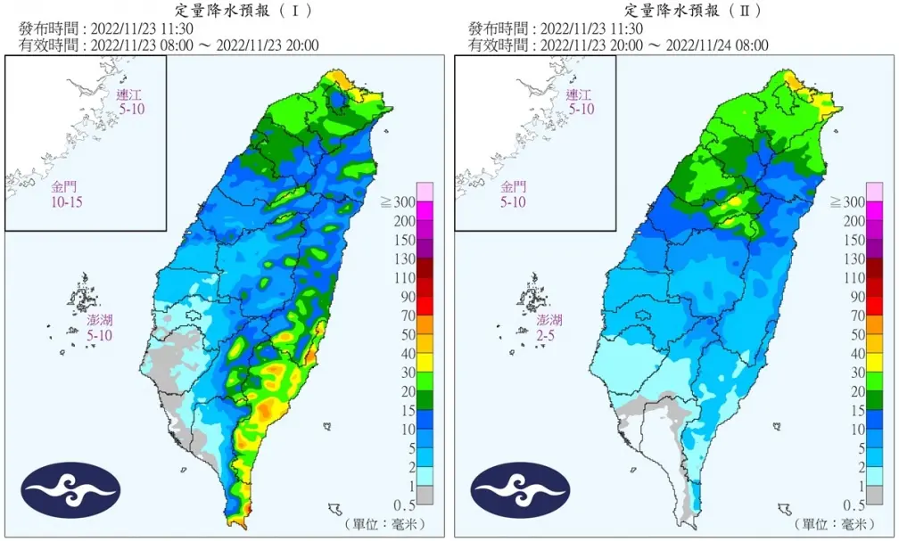 入冬以來最冷在「這天」！冷氣團等級急凍只剩13度，厚外套快拿出來
