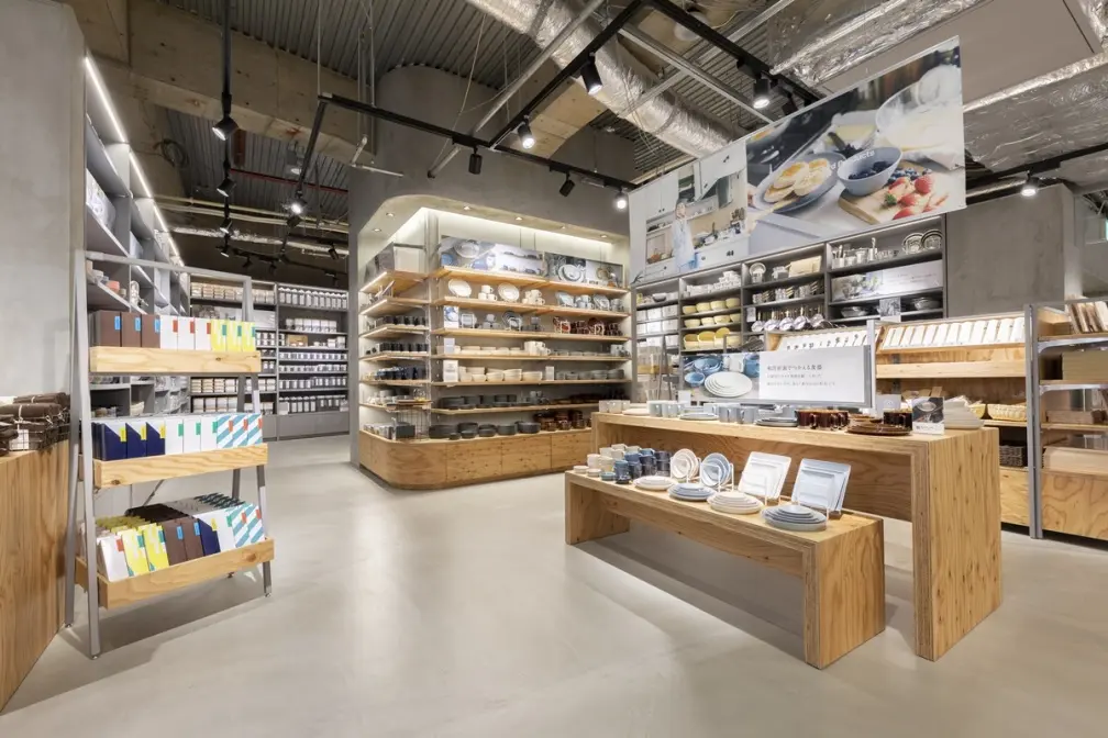【新開店】平價版無印良品!大創全新品牌99元就能買,日系黑白灰色調超好拍 【新開店】平價版無印良品!大創全新品牌99元就能買,日系黑白灰色調超好拍
