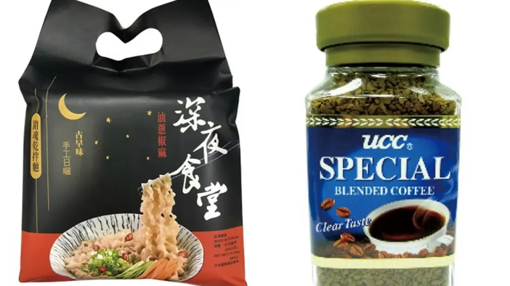 全聯黑五優惠限時３天！指定商品買一送一、第２件５折，線上購還有滿千送千
