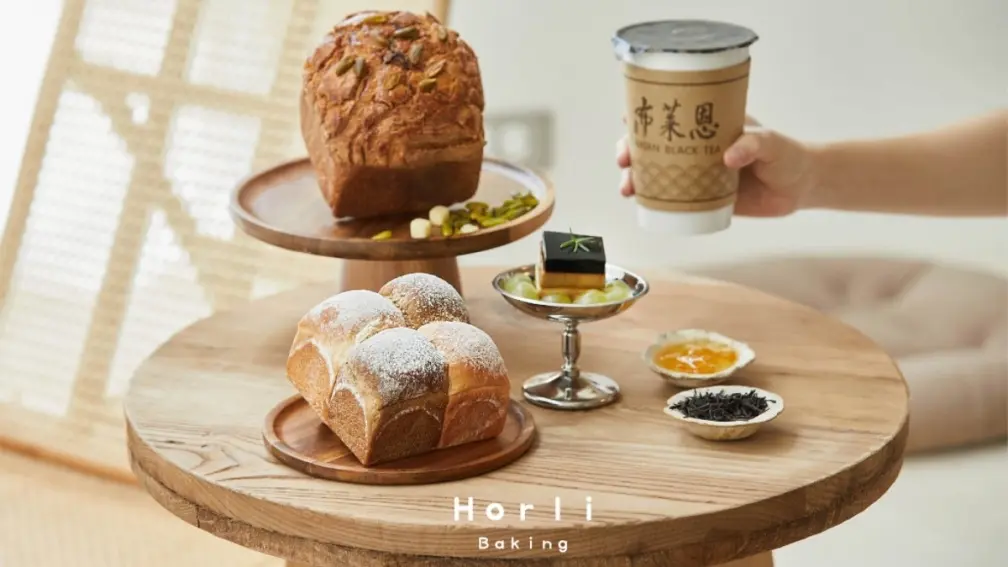 Horli 厚里（新竹巨城快閃店）