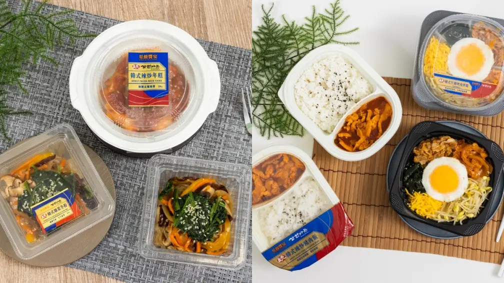 衝全家喝鼎泰豐「剝皮辣椒雞湯」！超商熟食大戰開打，7-11ｘ三元花園最強韓食