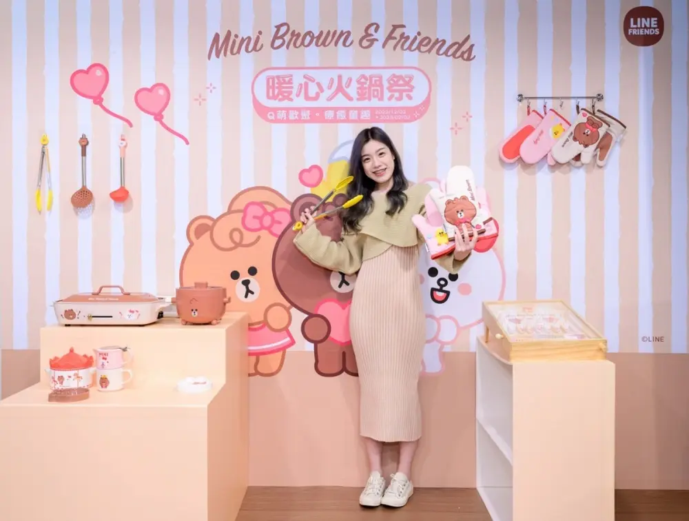 好想要!全聯8款「LINE FRIENDS」集點換購,先搶熊大料理鍋、旋轉木馬陶瓷碗 好想要!全聯8款「LINE FRIENDS」集點換購,先搶熊大料理鍋、旋轉木馬陶瓷碗